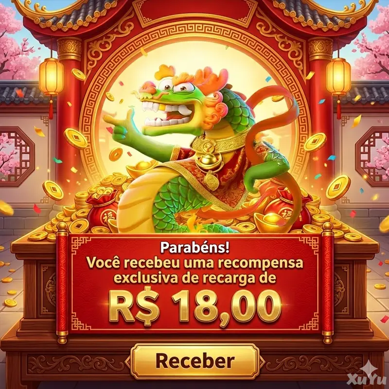 xuyu APK